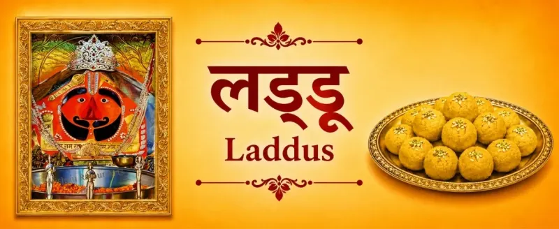 Laddu