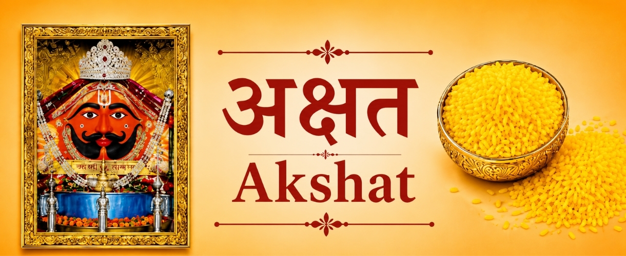 Akshat(Rice)
