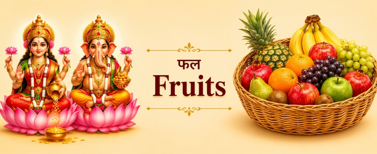 Fruit Basket