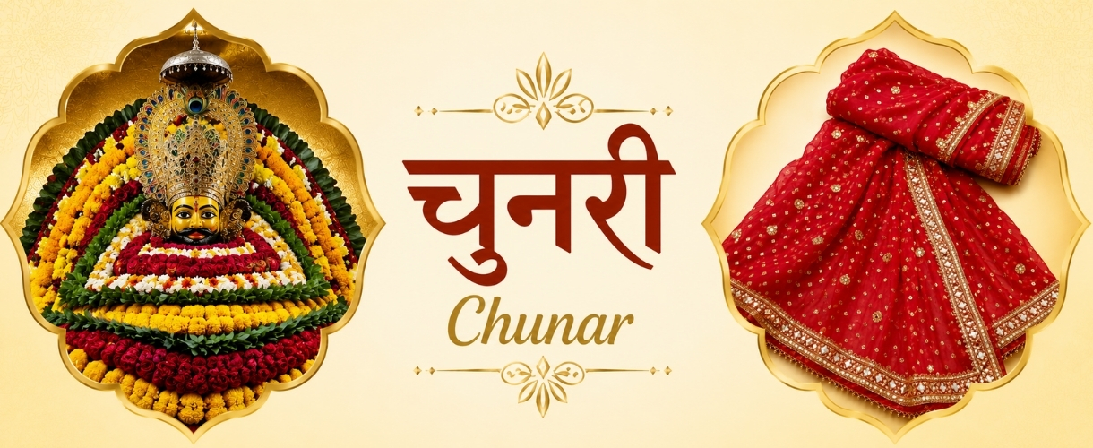Chunari