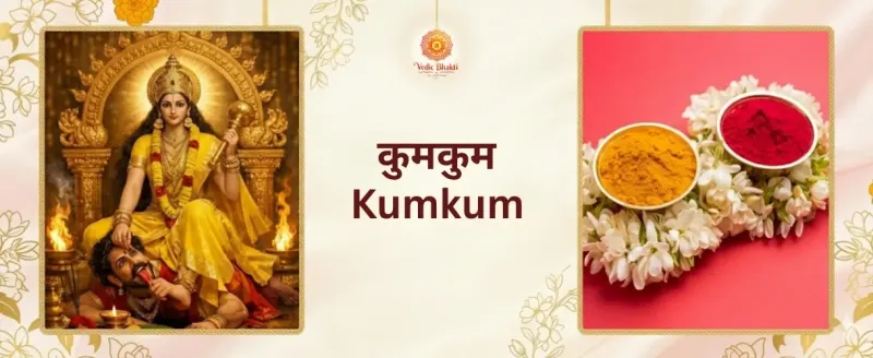 Kumkum