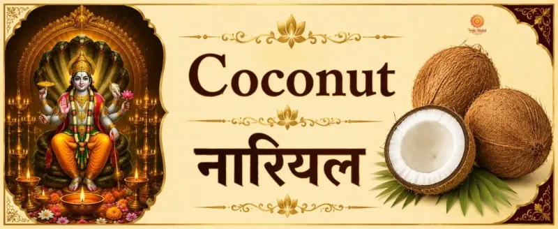 Coconat