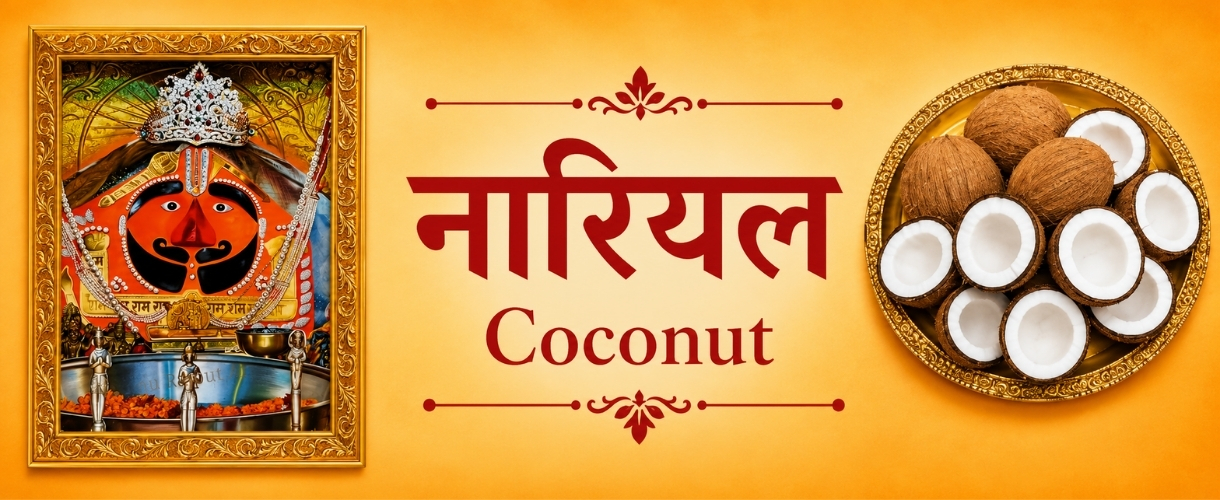 Coconat