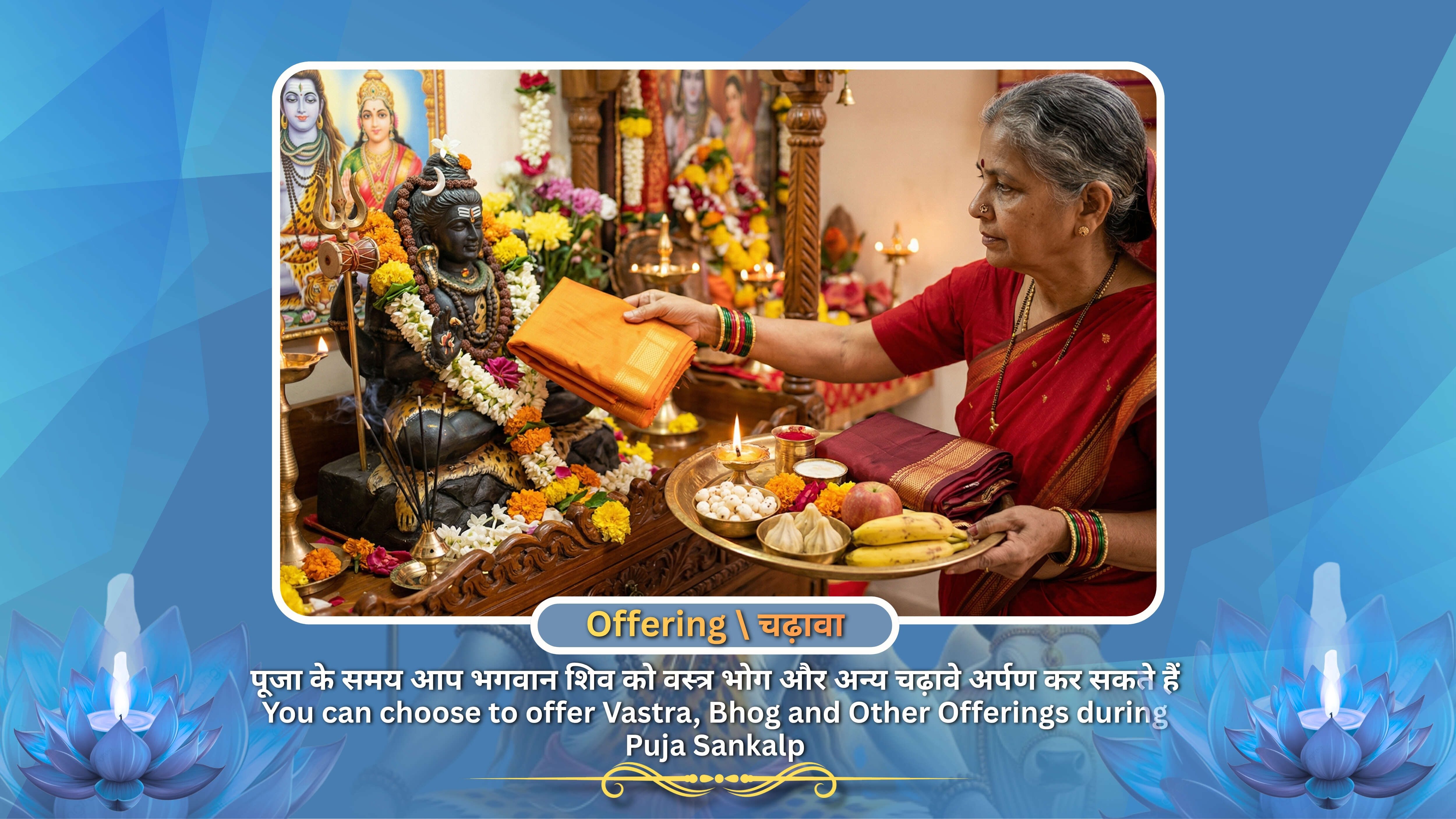 Powerful Healing & Protection Mahamrityunjay Jaap Ritual at the Land of Lord Shiva thumbnail 3