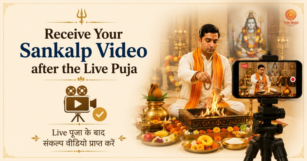 Powerful Healing & Protection Mahamrityunjay Jaap Ritual at the Land of Lord Shiva thumbnail 2