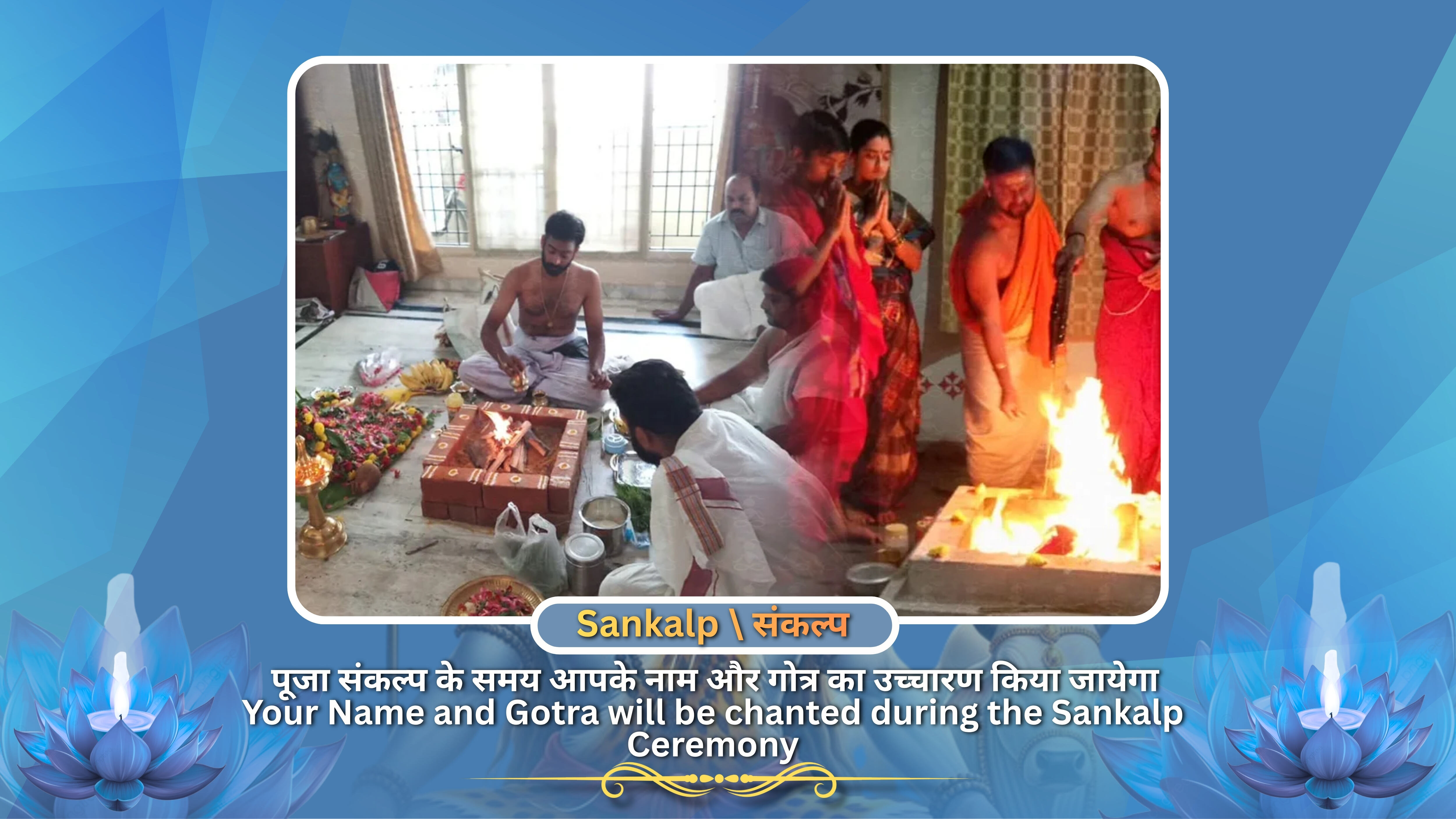 Powerful Healing & Protection Mahamrityunjay Jaap Ritual at the Land of Lord Shiva thumbnail 4