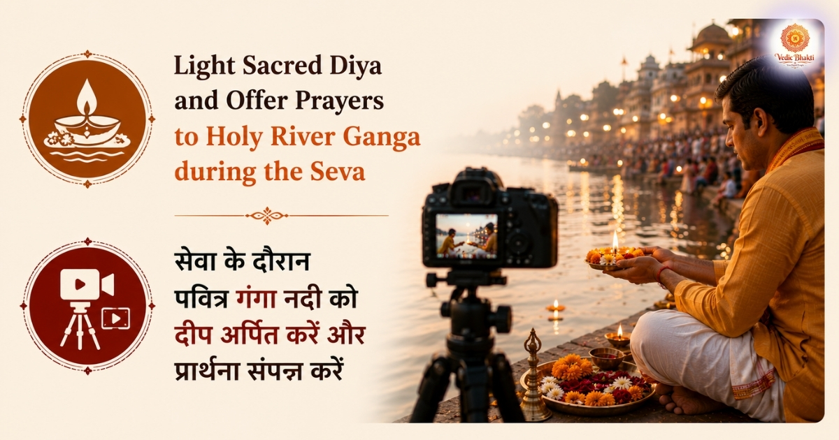 Divine Punya Mahaseva in Kashi - Deep Daan thumbnail 2