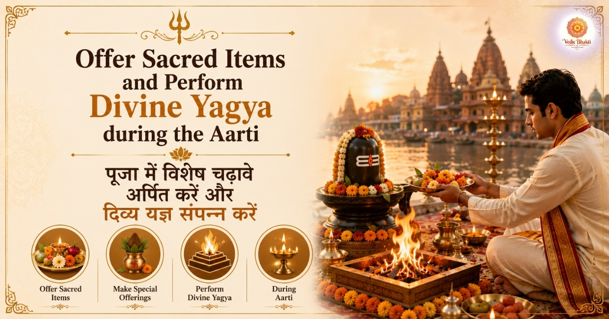 Divine Punya Mahaseva in Kashi - Ganga Aarti thumbnail 3