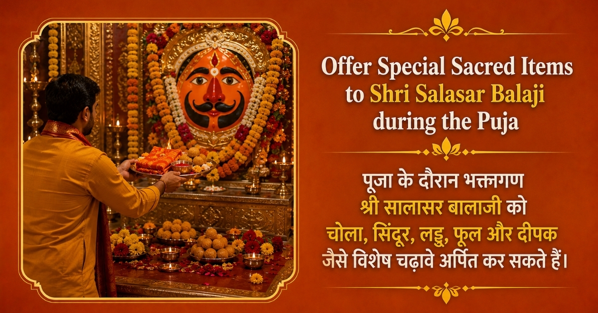 Shri Salasar Balaji Sankat Mochan Maha Puja For Protection, Strength & Problem Removal thumbnail 3