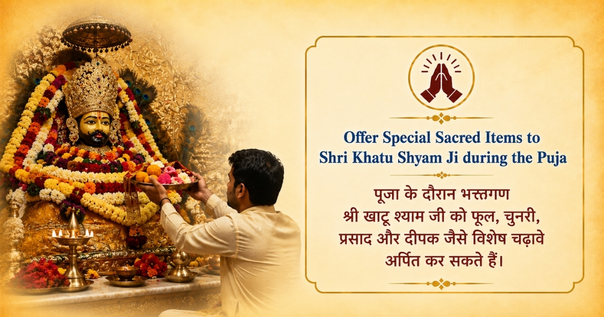 Shri Khatu Shyam Ji Kripa Prapti Maha Puja For Fulfillment of Wishes, Success & Protection thumbnail 3